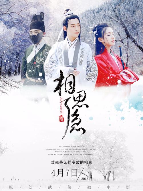 上海大同学院毕业证制作