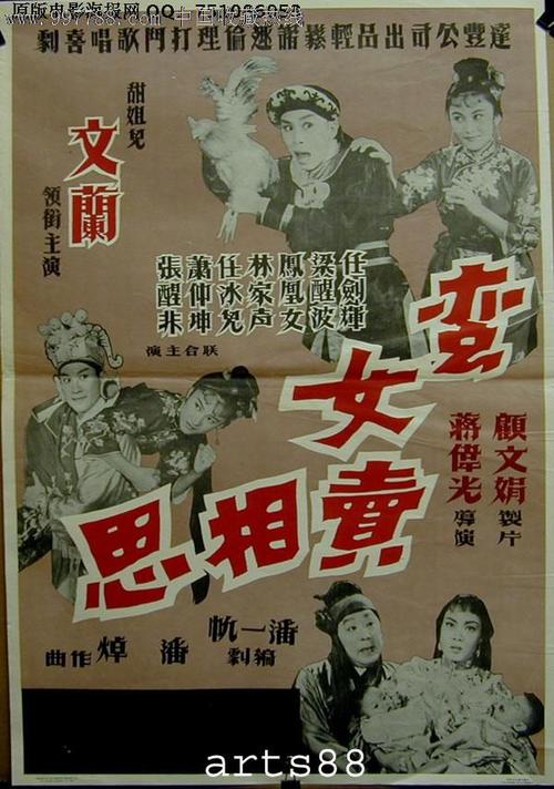 圣安娜大学学位证办理